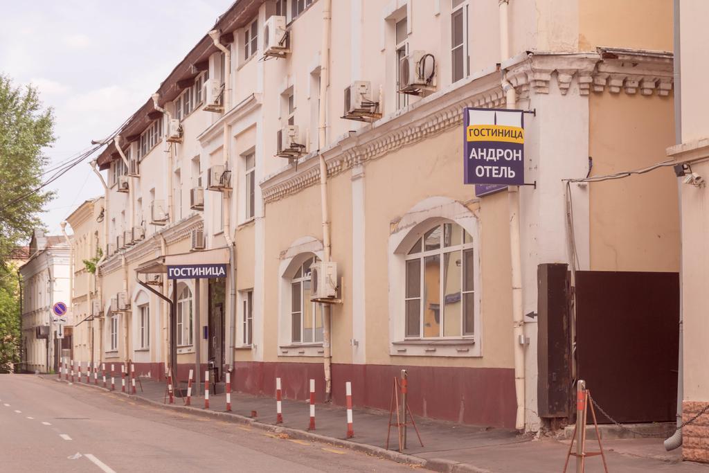 Andron Hotel On Ilyicha Square Moskva Eksteriør billede